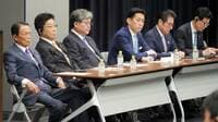 ｢高市応援団｣発足したばかりなのに"2回目"はない？ 大きくなりすぎた"船"の座礁を招きかねない｢大物議員｣の無理筋
