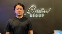 Brave group<span style="font-size:70%;">（ブレイブグループ）</span> 自社メタバースでIP展開