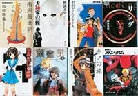 出版総崩れの中で独り勝ちの角川、文庫で圧倒的な利益を稼ぐ