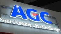 〈試練のAGC〉急浮上したトランプ関税4つのリスク､「4期連続の下方修正」を回避できるか