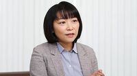 『地図から消される街』を書いた青木美希氏に聞く ｢苦しんでいる人たちを可視化していく｣