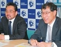 “学士力”をいかに身につけさせるか--問われる大学の教育力、連携も活発に