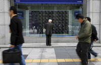 日経平均は反発､今後は｢頭打ち｣の懸念も？ 円安進み､中国景気への懸念も若干和らぐ