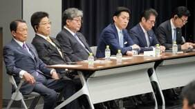 ｢高市応援団｣発足したばかりなのに"2回目"はない？ 大きくなりすぎた"船"の座礁を招きかねない｢大物議員｣の無理筋
