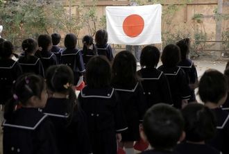 Japan kindergarten apologises after possible hate-speech comment