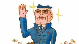｢カネ貸し｣はなぜ体育会系が幅を利かせるのか