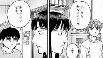 将棋の猛者が｢女流棋士｣ならず選んだ"意外な道"