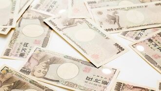 日本経済に｢インフレ圧力｣が高まるとどうなるか