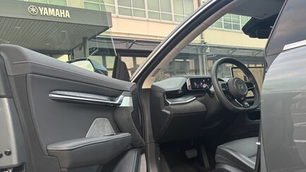 資料疑問視しても葉山町長が開発を許可した理由