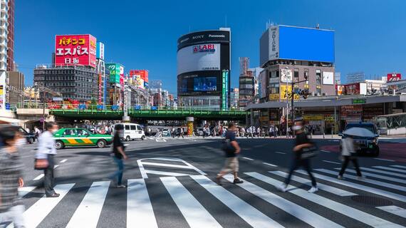 新宿 賞味期限切れ が問う日本式街作りの大問題 街 住まい 東洋経済オンライン 社会をよくする経済ニュース