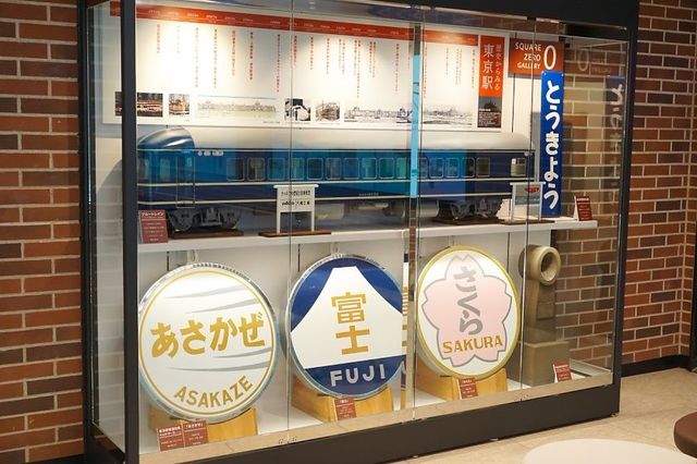 東京駅 Jr東日本vs 東海 駅ナカ対決 新局面に 駅 再開発 東洋経済オンライン 社会をよくする経済ニュース