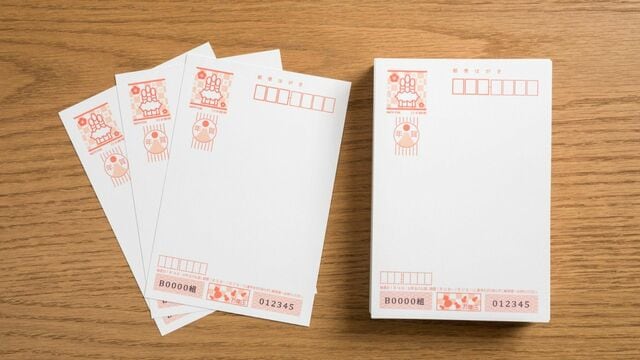 ゆうパック｢下請けたたき｣値上げ拒否の代償 社内調査で判明､横領