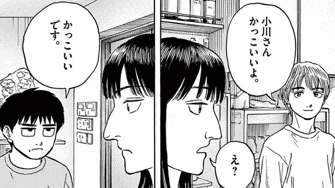 将棋の猛者が｢女流棋士｣ならず選んだ"意外な道"