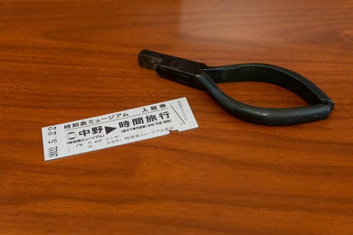 入館時にオリジナルの硬券に鋏を入れられるのが懐かしい