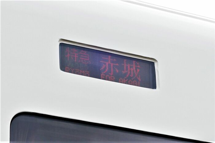こちらの行き先表示はLED