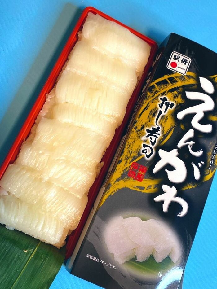 ヒラメのえんがわを贅沢に使った「えんがわ押し寿司」
