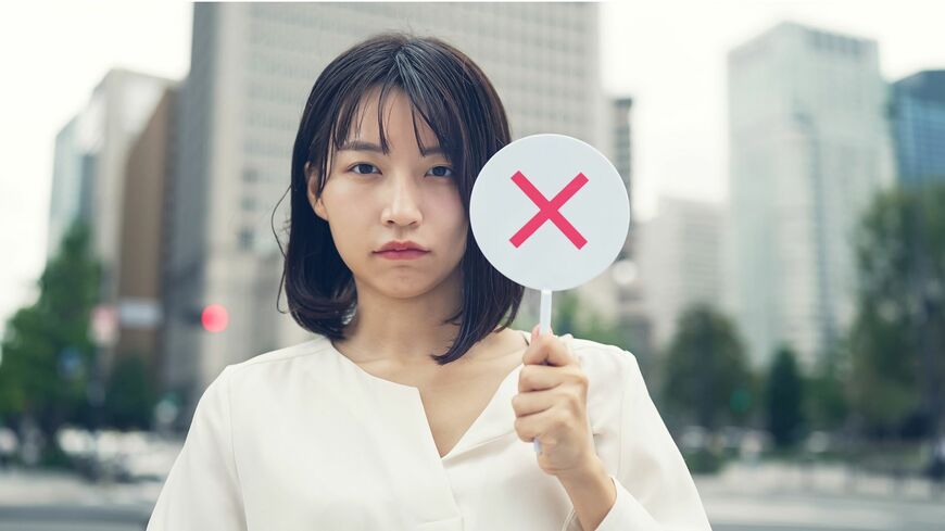 「日韓の歴史認識の決定的な違い」とは？ （写真：metamorworks／PIXTA）