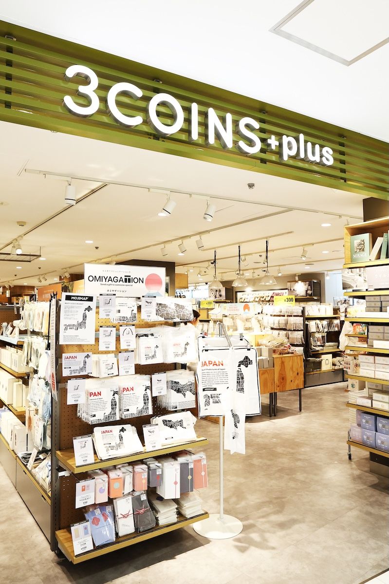 （写真：今井康一）