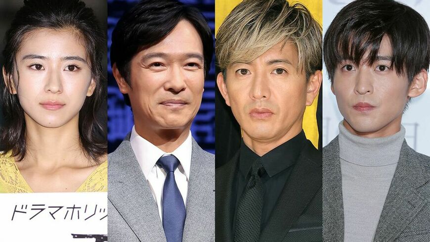 黒島結菜、堺雅人、木村拓哉、目黒蓮（写真：週刊女性PRIME編集部）