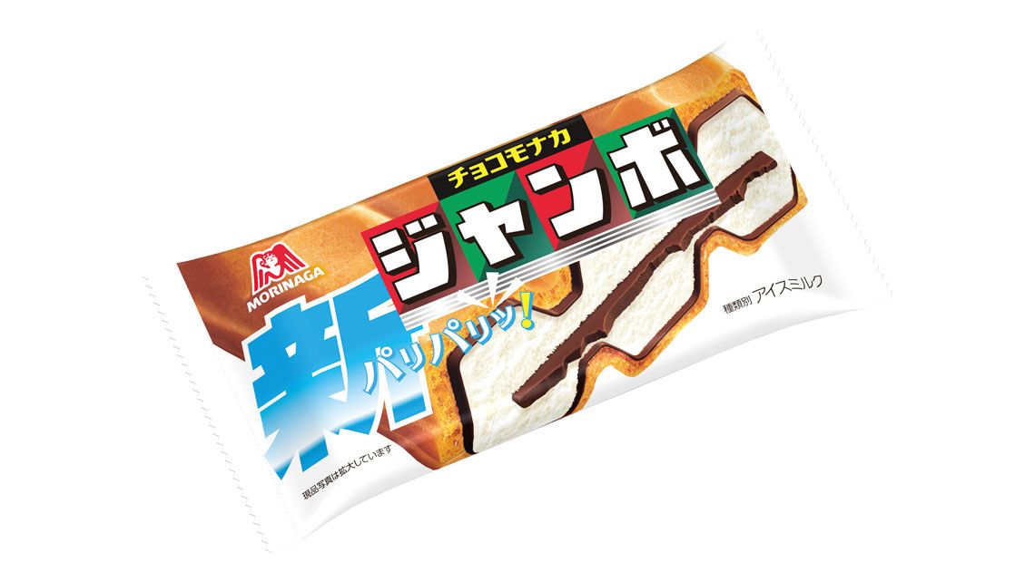 チョコモナカジャンボ｣20年連続売上増の秘密 5年の歳月を経て開発した｢チョコの壁｣とは？ | 森永製菓 | 東洋経済オンライン