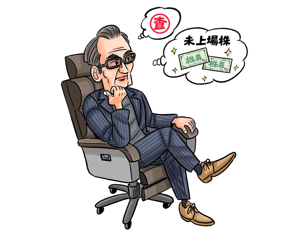 節税について思案するスーツ姿の男性