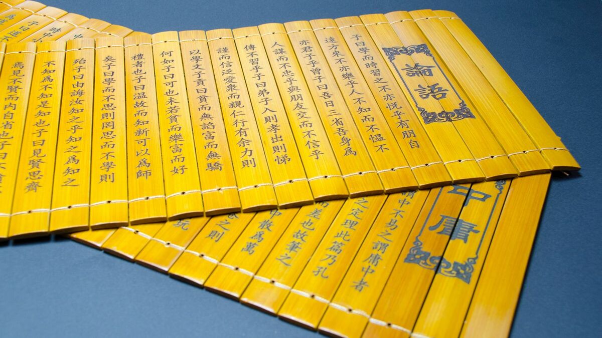 ｢べらぼう｣の｢儒教バトル｣という物語化の罪 | リーダーシップ・教養・資格・スキル | 東洋経済オンライン