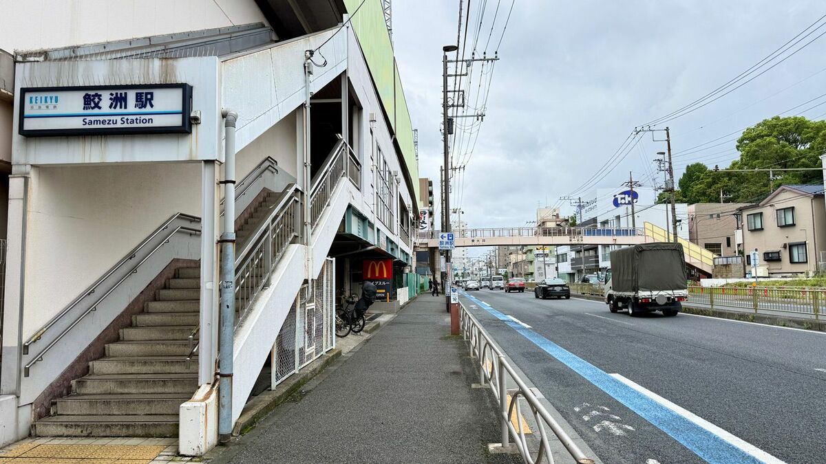 ｢免許ブームで大繁盛も衰退｣｢漁業権も手放し活気消滅｣…免許持つ都民がうっすら知る街･鮫洲の"意外と栄枯盛衰"な歴史 | ライフ | 東洋経済オンライン