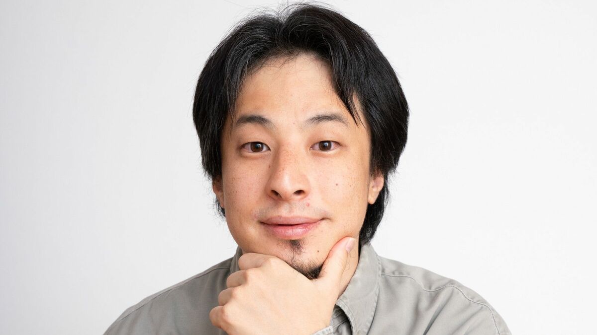 ひろゆき｢メンタルを安定に保つ最強の思考法｣ 自分を俯瞰して考える