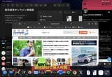 iPadOS 26のマルチウィンドウ。やや見づらいが、「メモ」「X」「Safari」「ファイル」「LINE」の5アプリを同時に開いており、サイズも変更している（筆者撮影）