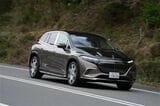 メルセデス・マイバッハ「EQS680 SUV」（筆者撮影）