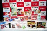 契約者特典の「#今月のおごり」では、毎月店舗の商品をプレゼントする（筆者撮影）