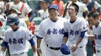 甲子園で秀岳館に見た｢嫌われる勇気｣の成果 ｢結果を出すための覚悟｣を貫いた鍛治舎監督