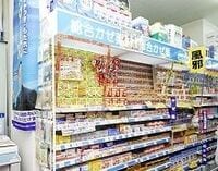 改正薬事法による量販店、コンビニの参入は限定的--宇野正晃・コスモス薬品社長