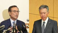〈のしかかる重圧〉新浪氏が違法薬物疑惑でサントリー会長を辞任･･･鳥井社長との｢二人三脚体制｣は崩れ､課題山積の海外や国内酒類の行く末は？