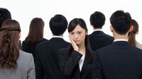 苦手な人を｢避ける｣人が失ういくつもの大切な事 ｢わからない｣を拒むと､｢わかる｣機会を失う