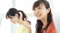 仕事のトラブルを招きかねない｢余計なひと言｣ 上司や先輩への｢了解です｣は今すぐやめよう