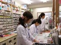 転職市場の回復傾向が鮮明に−−メディカル業界の求人倍率は3.45倍で過去最高