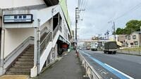 ｢免許ブームで大繁盛も衰退｣｢漁業権も手放し活気消滅｣…免許持つ都民がうっすら知る街･鮫洲の"意外と栄枯盛衰"な歴史