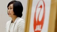 JAL｢初めて尽くしの新社長｣を待つ2つの難題 CA出身で現場経験は豊富だが未知数の経営手腕