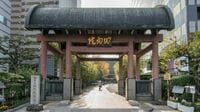"問題作"を描いて処分｢山東京伝｣の凄い実力