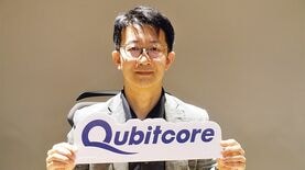 すごいベンチャー【22】Qubitcore／イオントラップ型量子計算機
