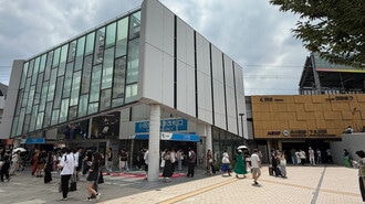 下北沢駅