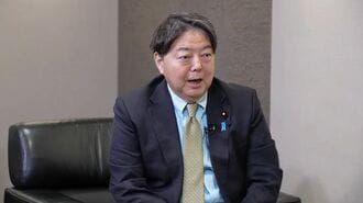 林芳正｢なくなって構わない税収など存在しない｣