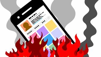 ｢Web上の悪評の放置｣が企業にもたらす脅威