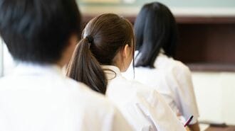 義務教育段階で制服を着ないのはアリなのか？