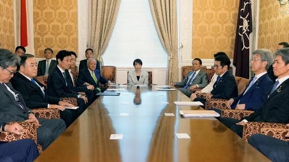 自民党役員会