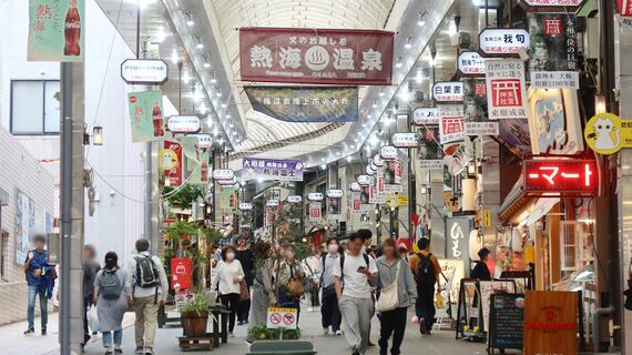 熱海駅周辺