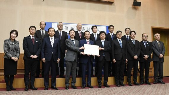 リニア 水資源 合意文書 記念撮影