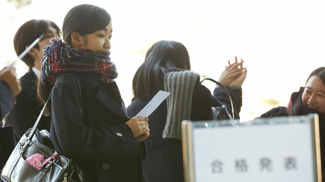 第1志望落ちた子に親がかけてはいけない言葉 学校 受験 東洋経済オンライン 経済ニュースの新基準