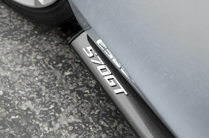 マクラーレン 570GT｜McLaren 570GT